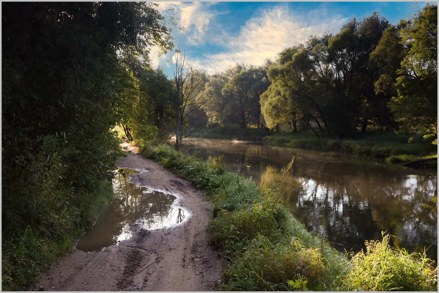 После дождичка ...