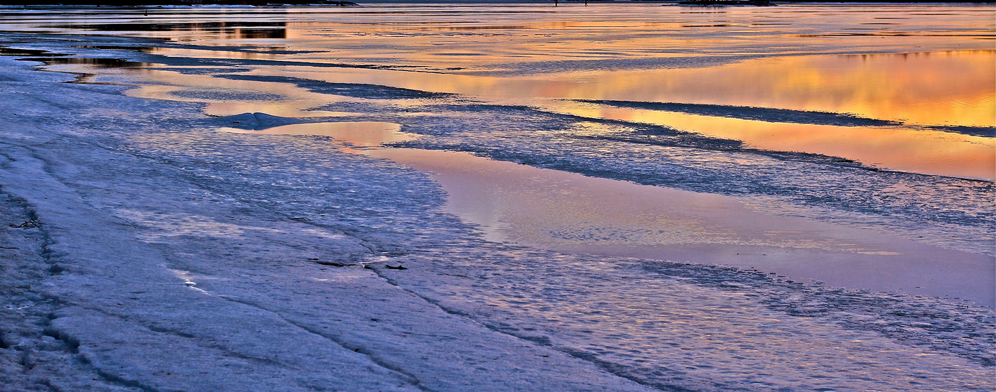 Застывшие волны