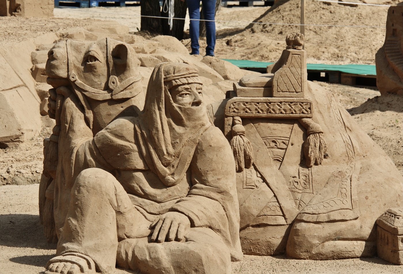 Житель пустыни