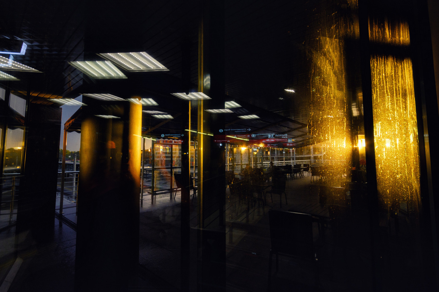 Типа закат такой