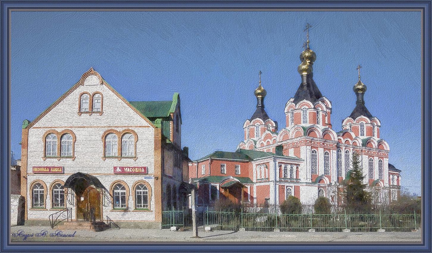 Спасо-Преображенский собор