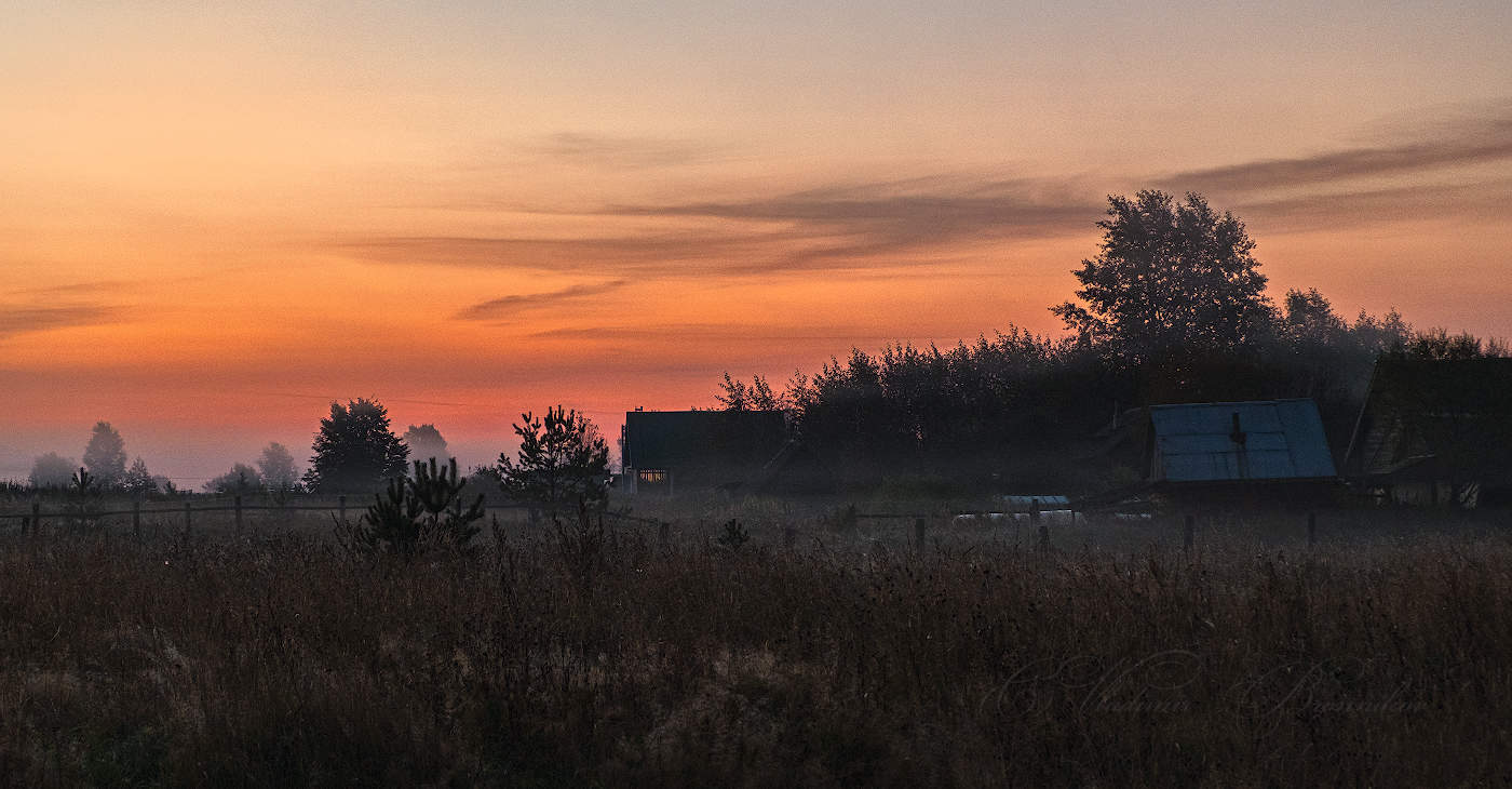 Пылающий небосвод