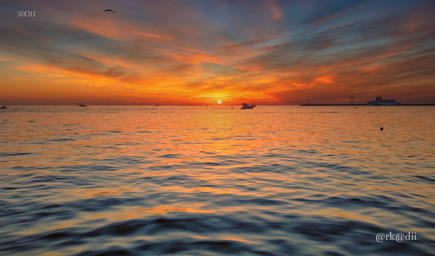 Прощание с летом.