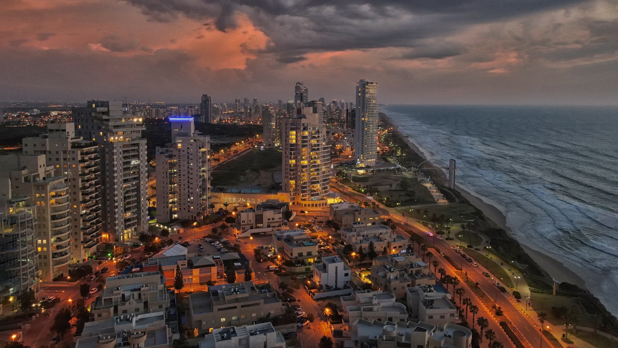 Вечерняя Натания