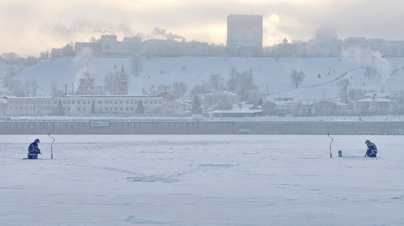 Равновесие