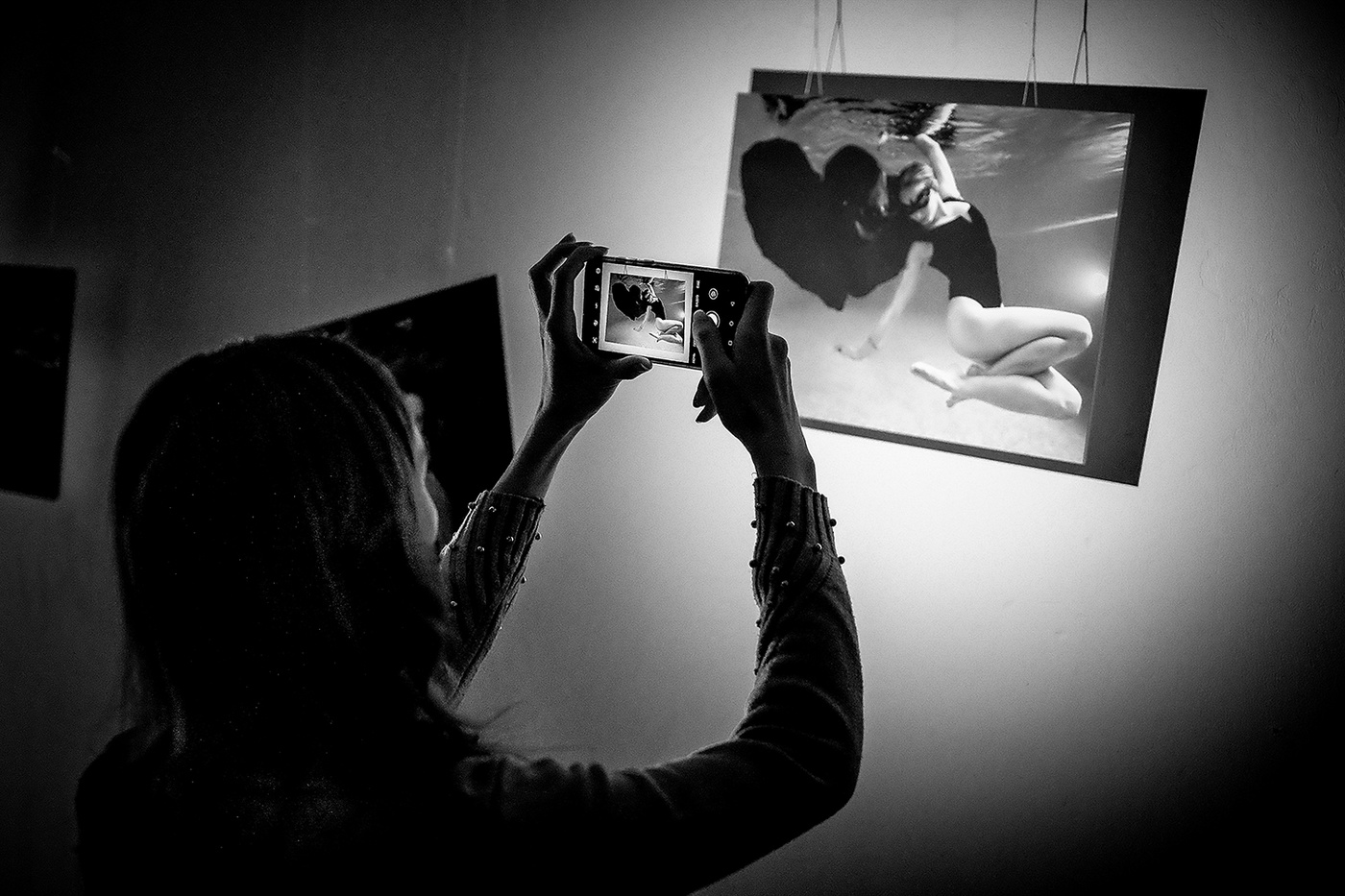 Экспозиция...