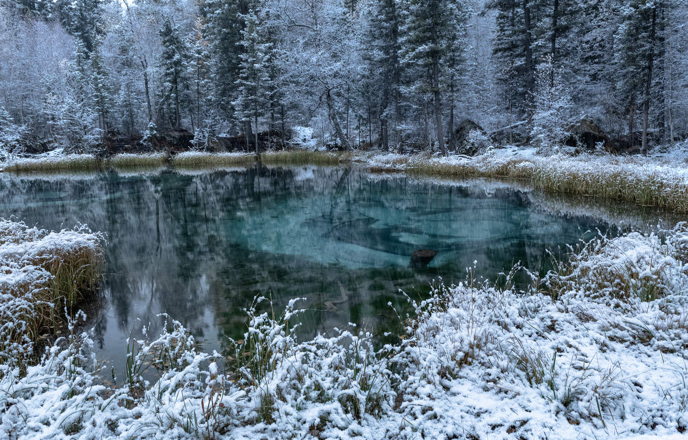 Гейзерное озеро.
