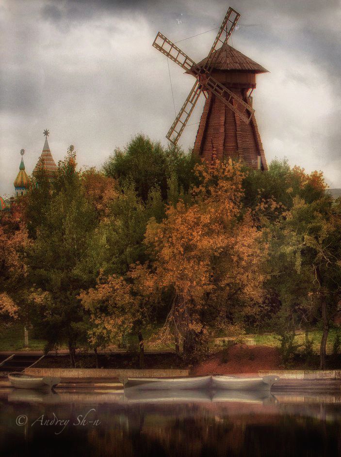 Один из дней Осенних ..