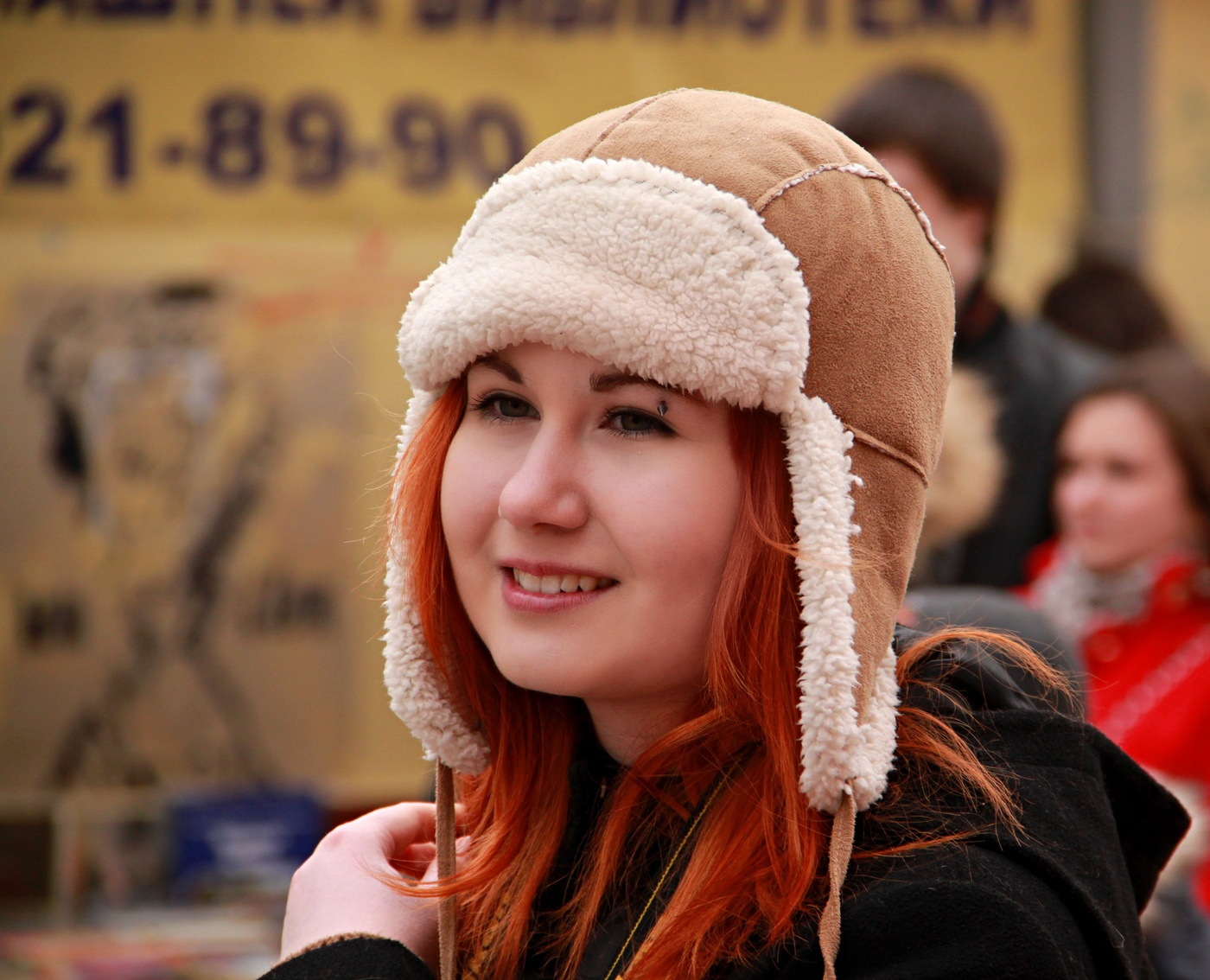 На улицах города