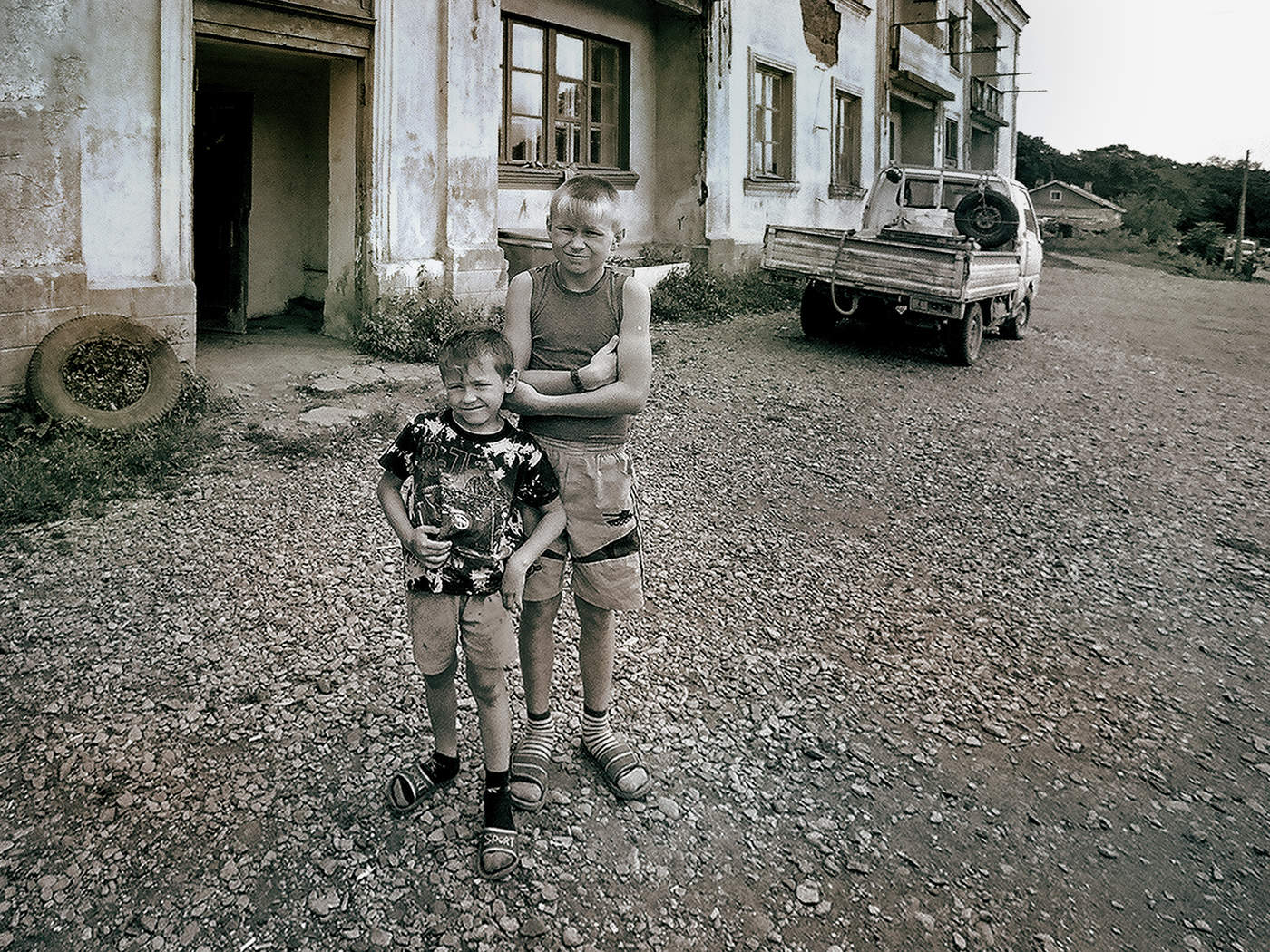 Забытые люди