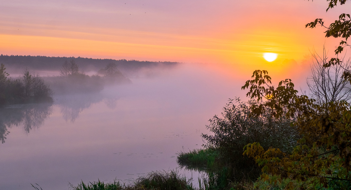 Осенние зори.