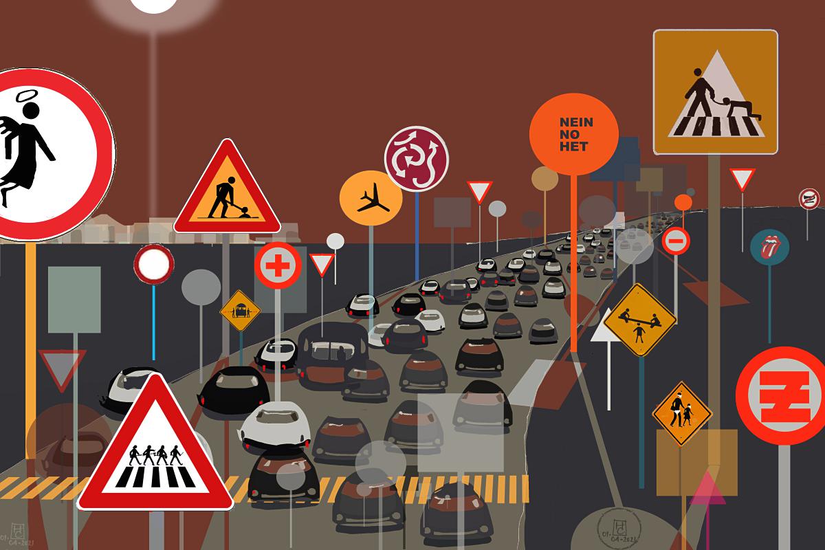 Новая жизнь