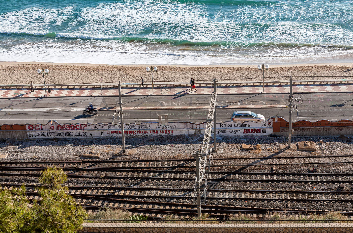 Пути сообщения