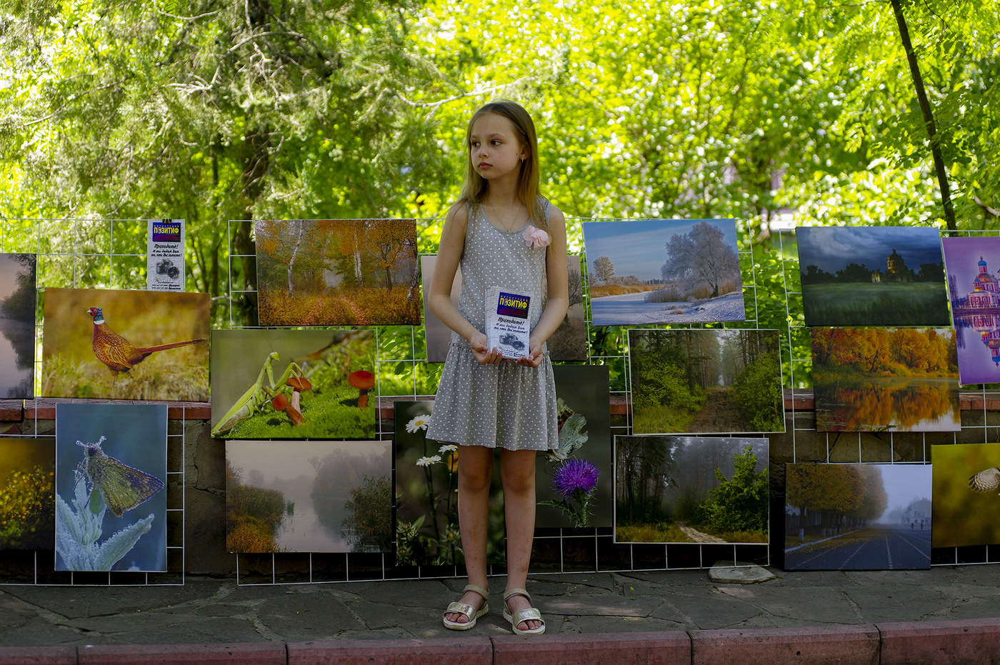 Работы деда.