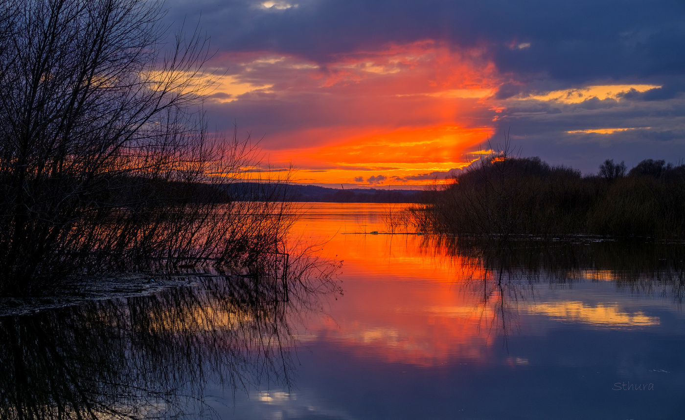 "Сердце" заката.