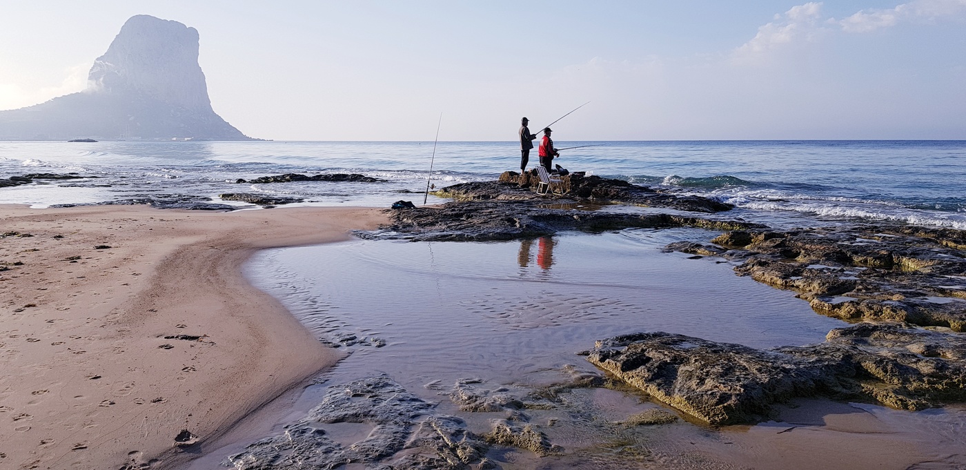 На рыбалке...