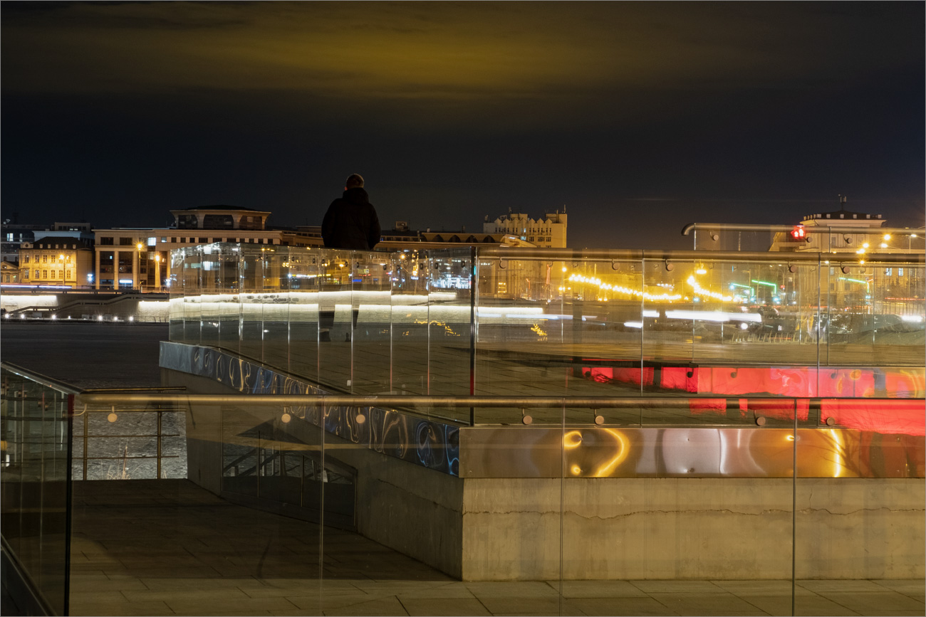 залипновение