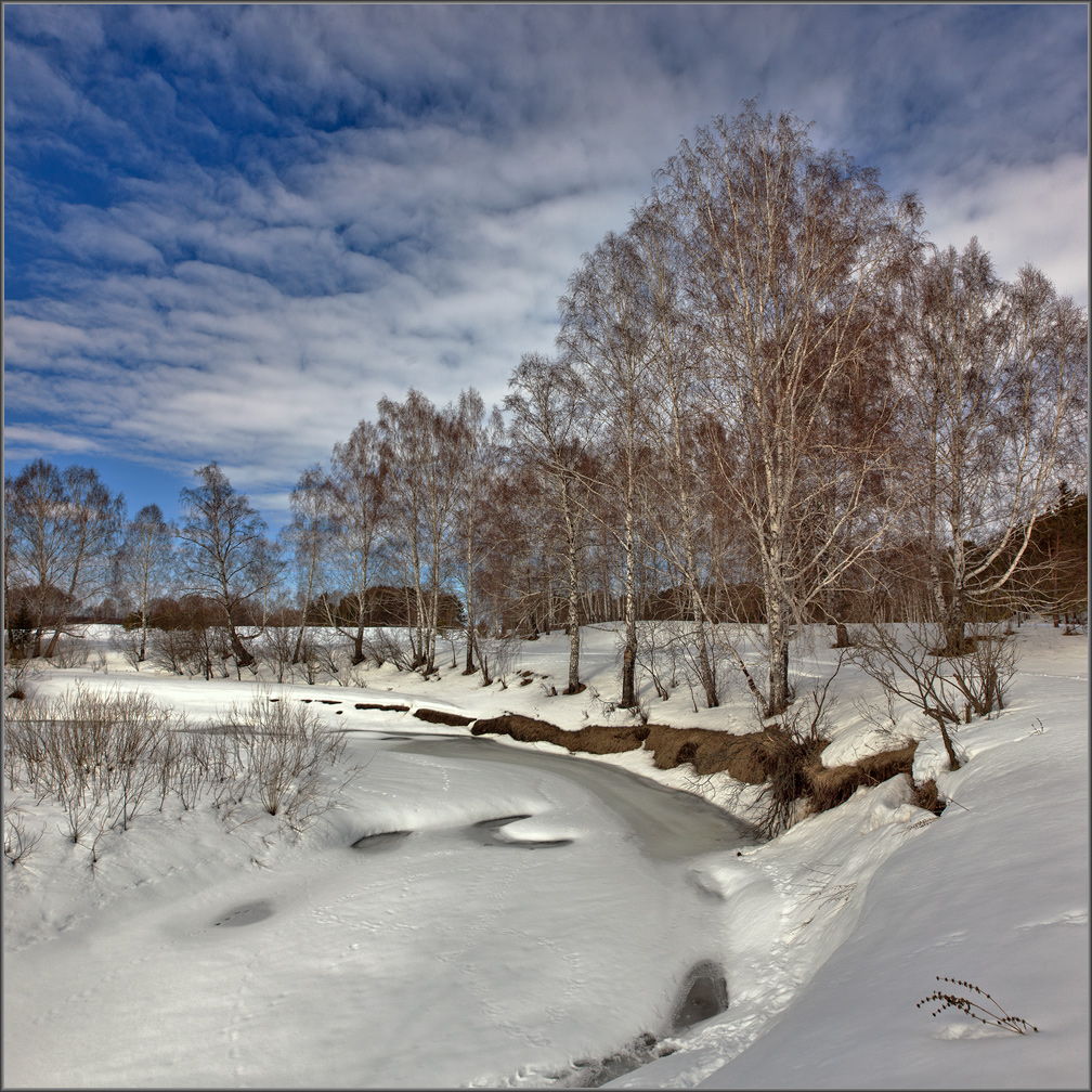 Апрельская...