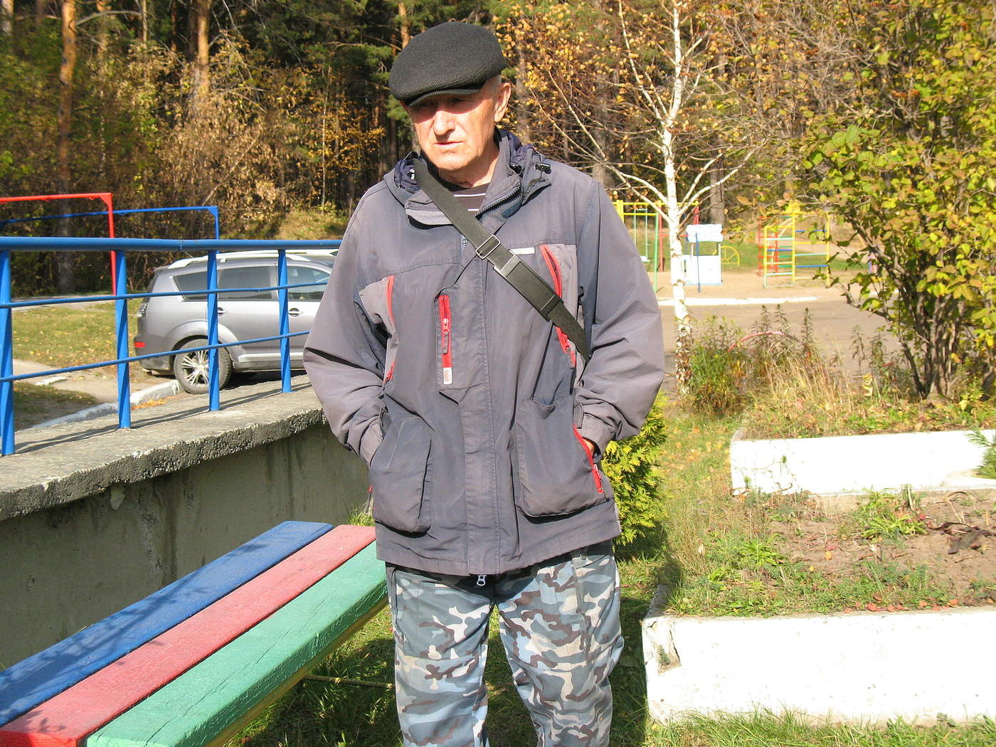 Вышел на прогулку