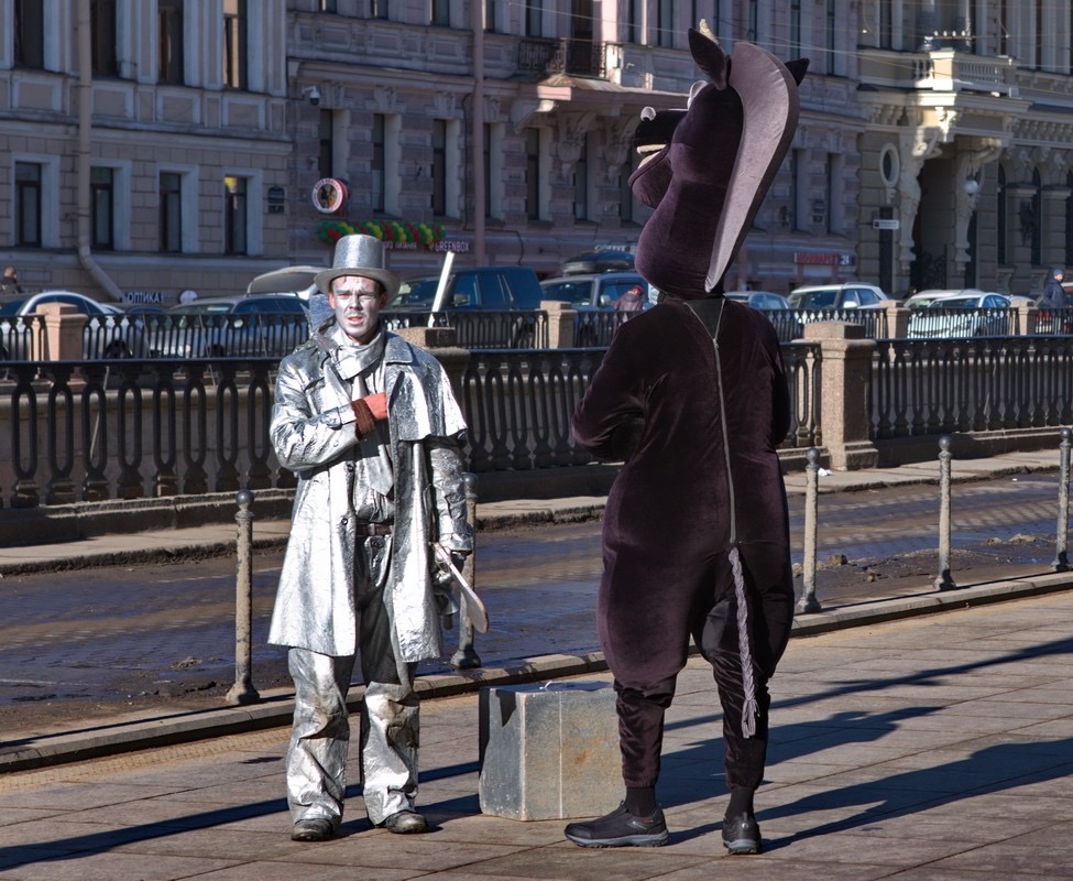 Вышел на прогулку