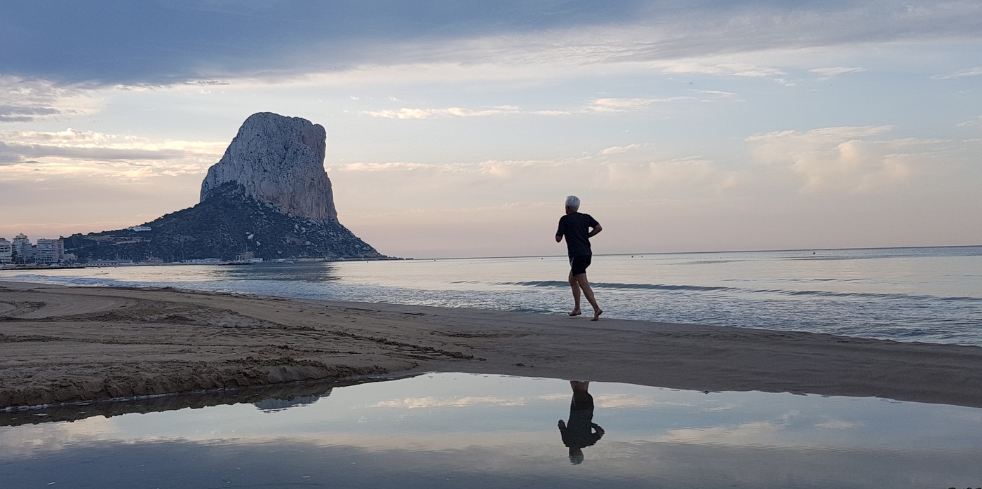 Утро в движении...