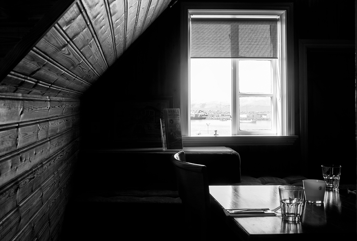 Поймать свет