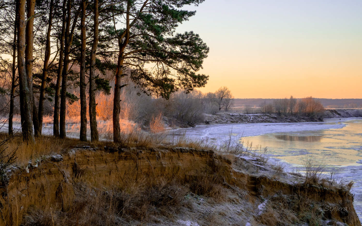 В начале зимы.