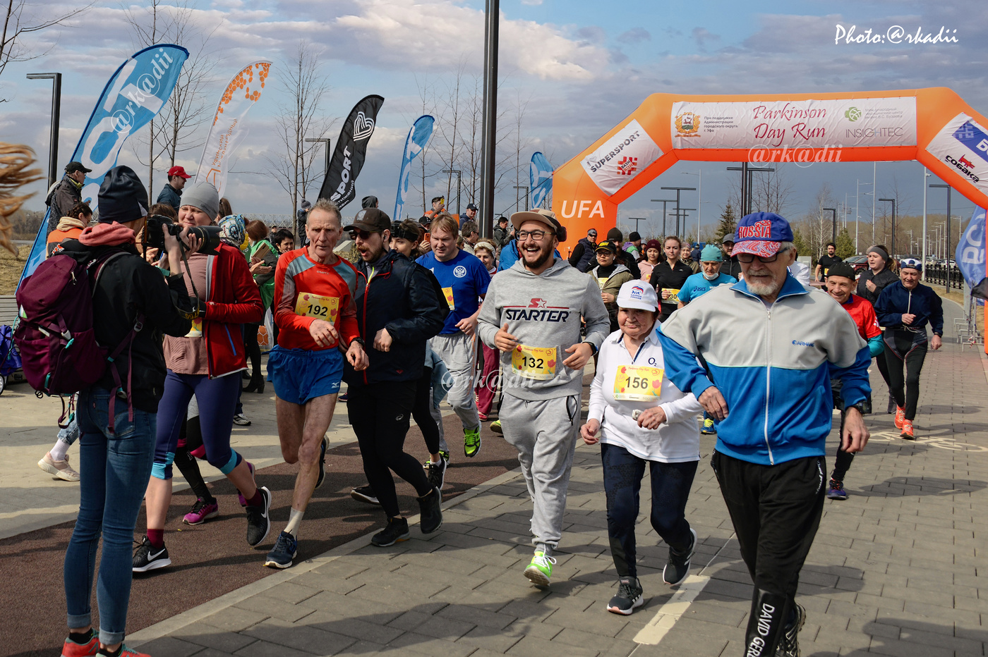 "Parkinson Day Run" (серия)