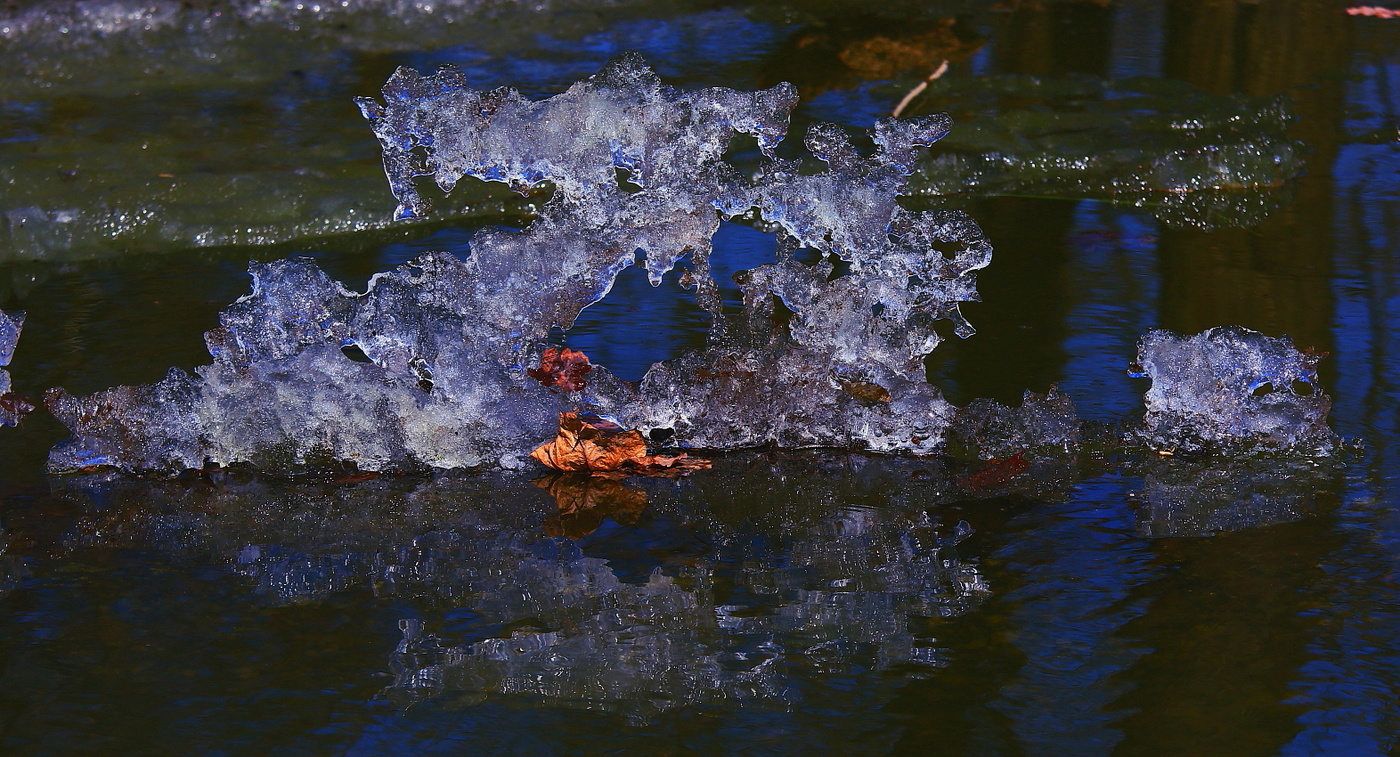 Последний осколок Зимы !!!