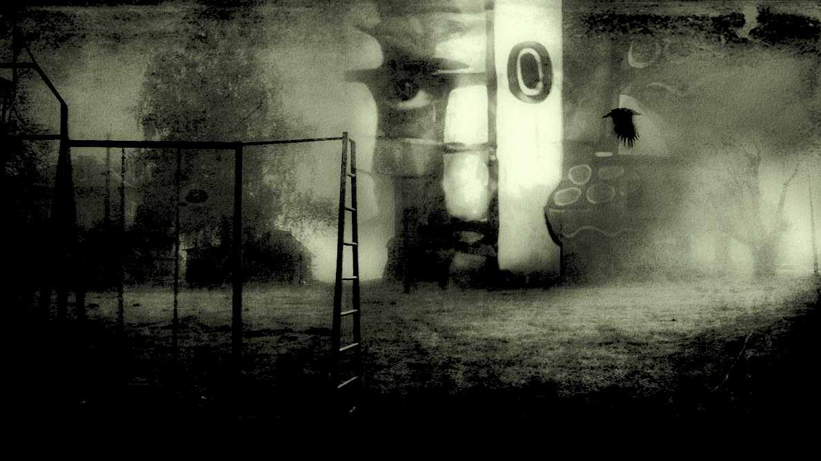 Чужая реальность.