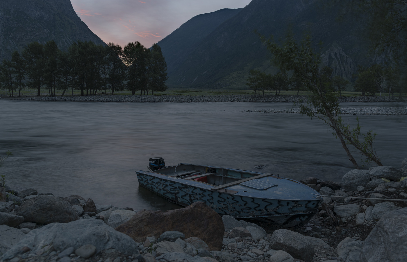 Алтайское утро