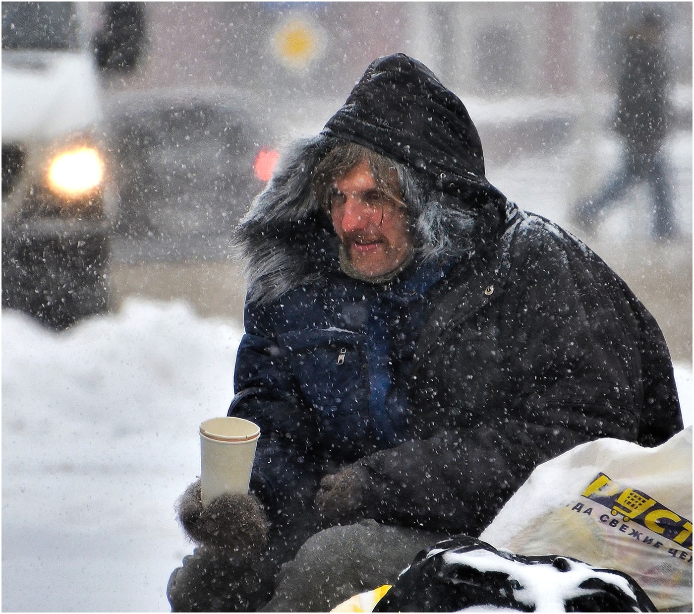 .... Бродяга .....