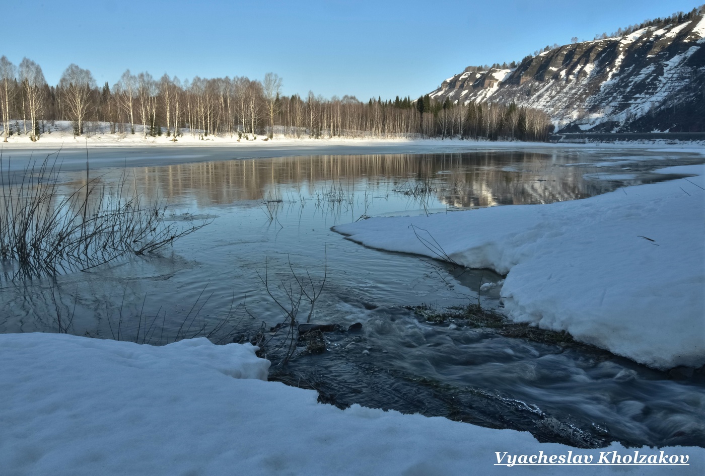 Апрель. Утро на реке Кондома