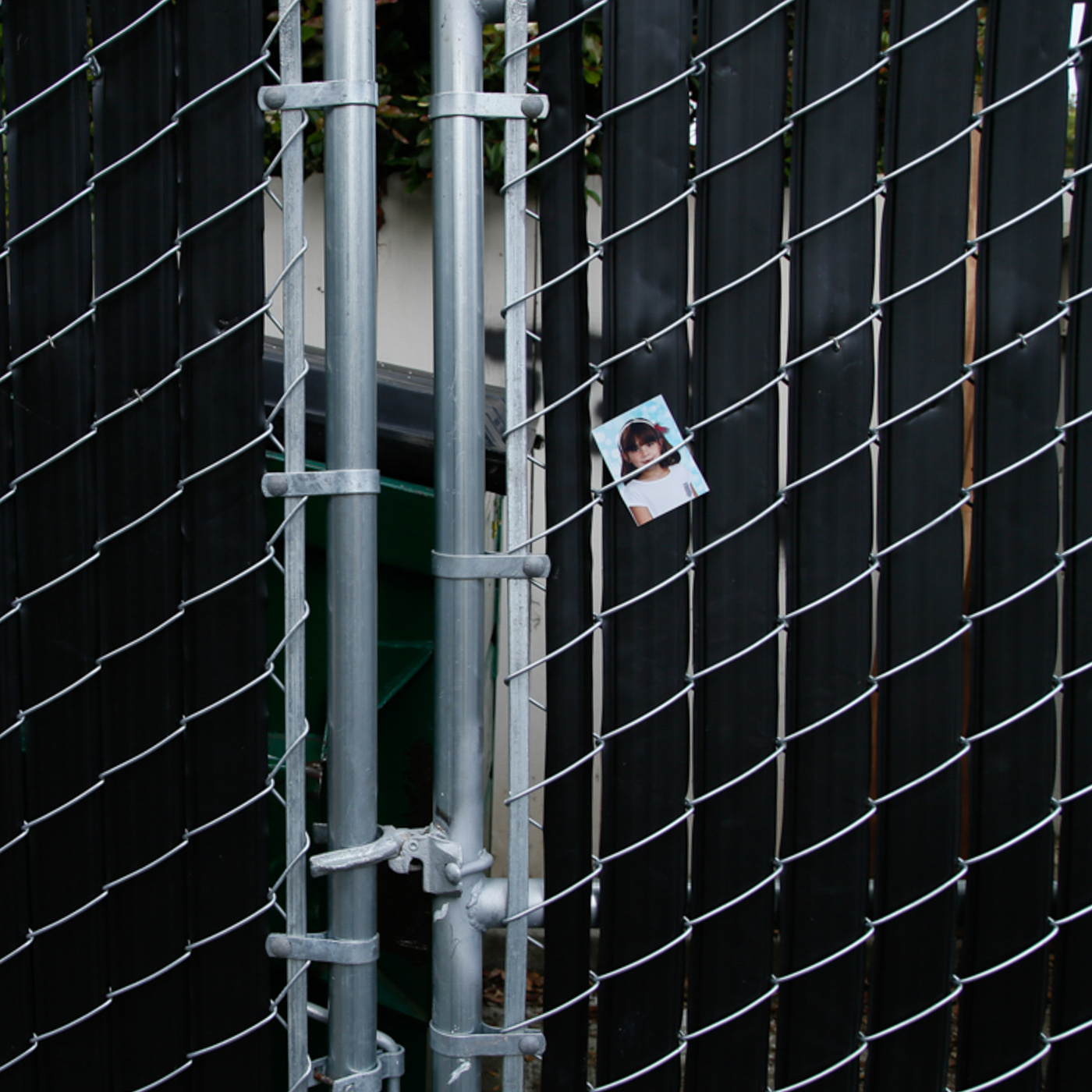 Помни обо мне