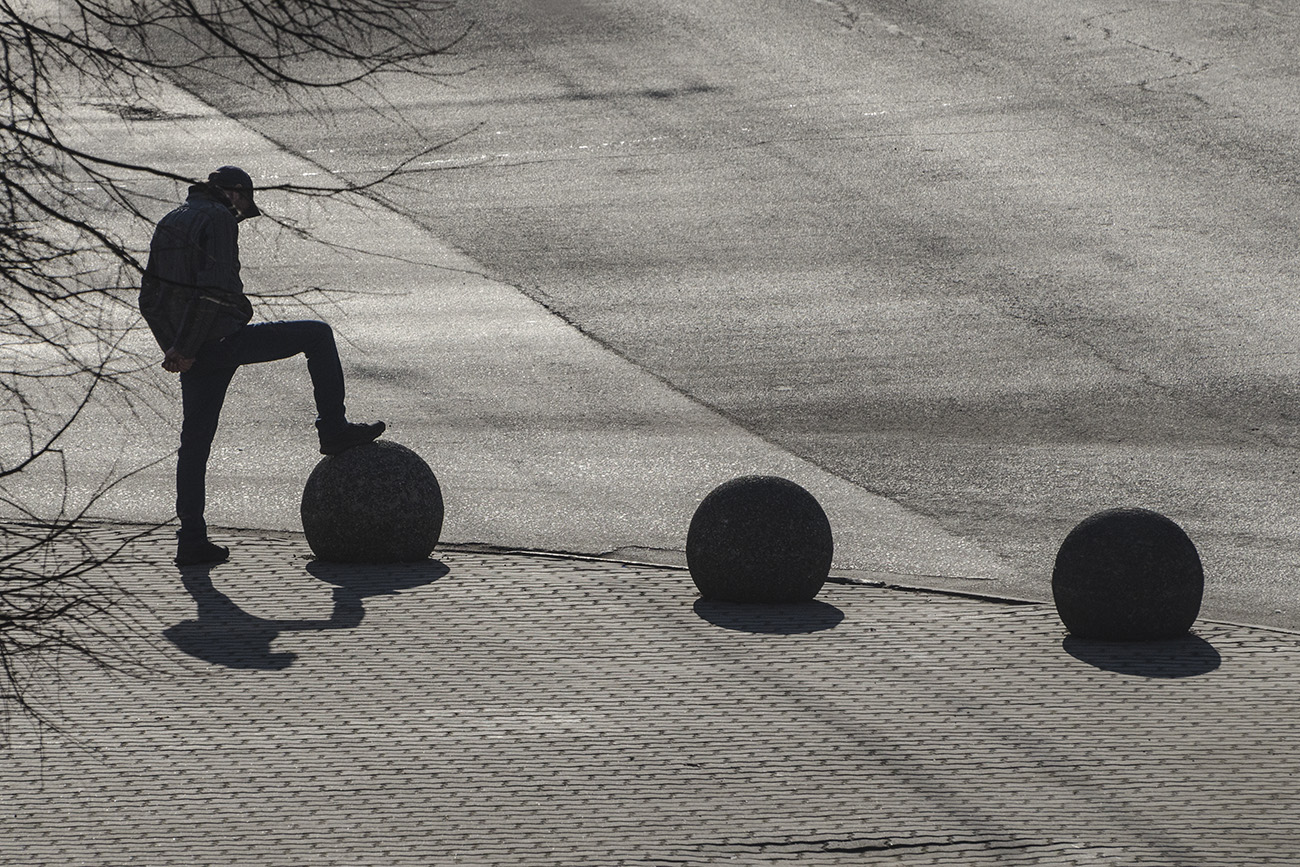 Многоточие