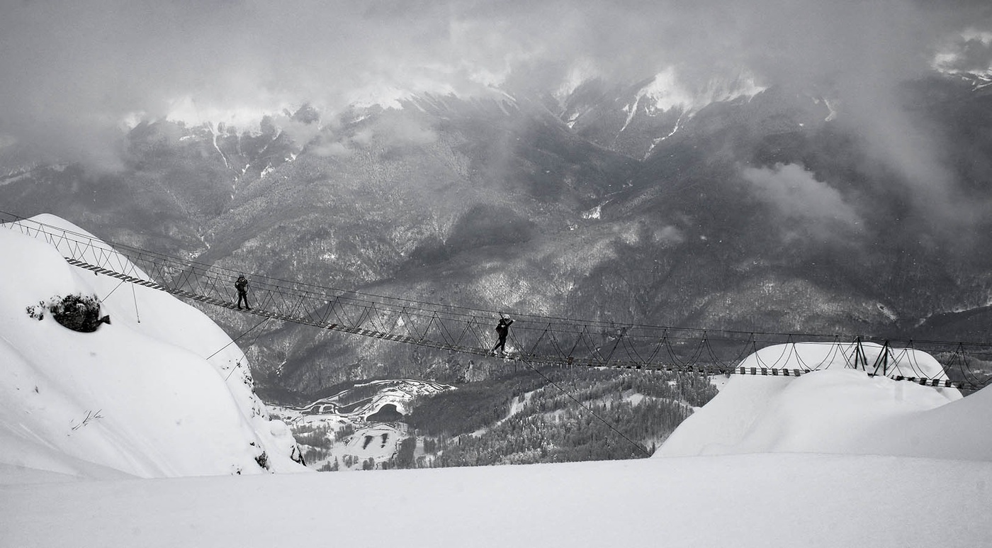 Прогулки над пропастью