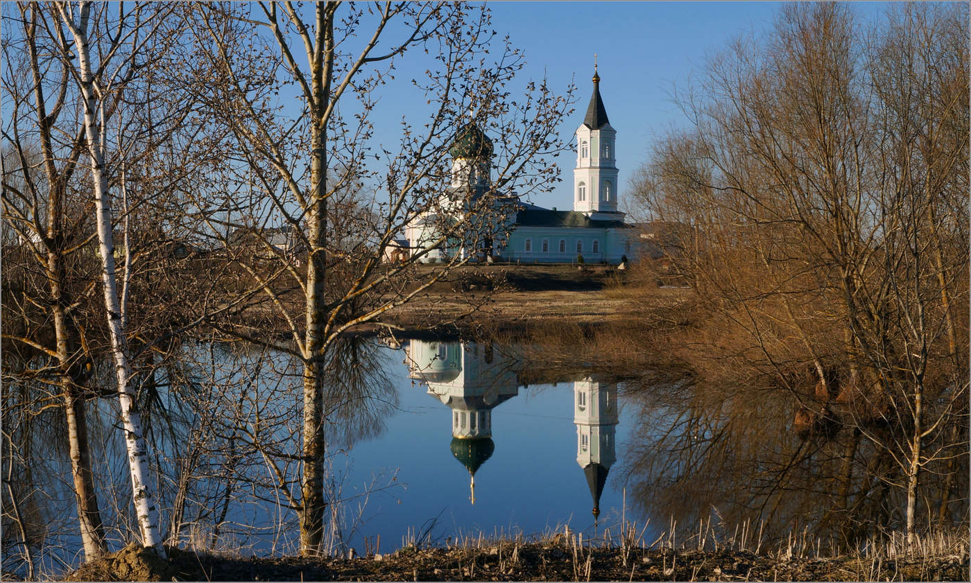 Утром в апреле