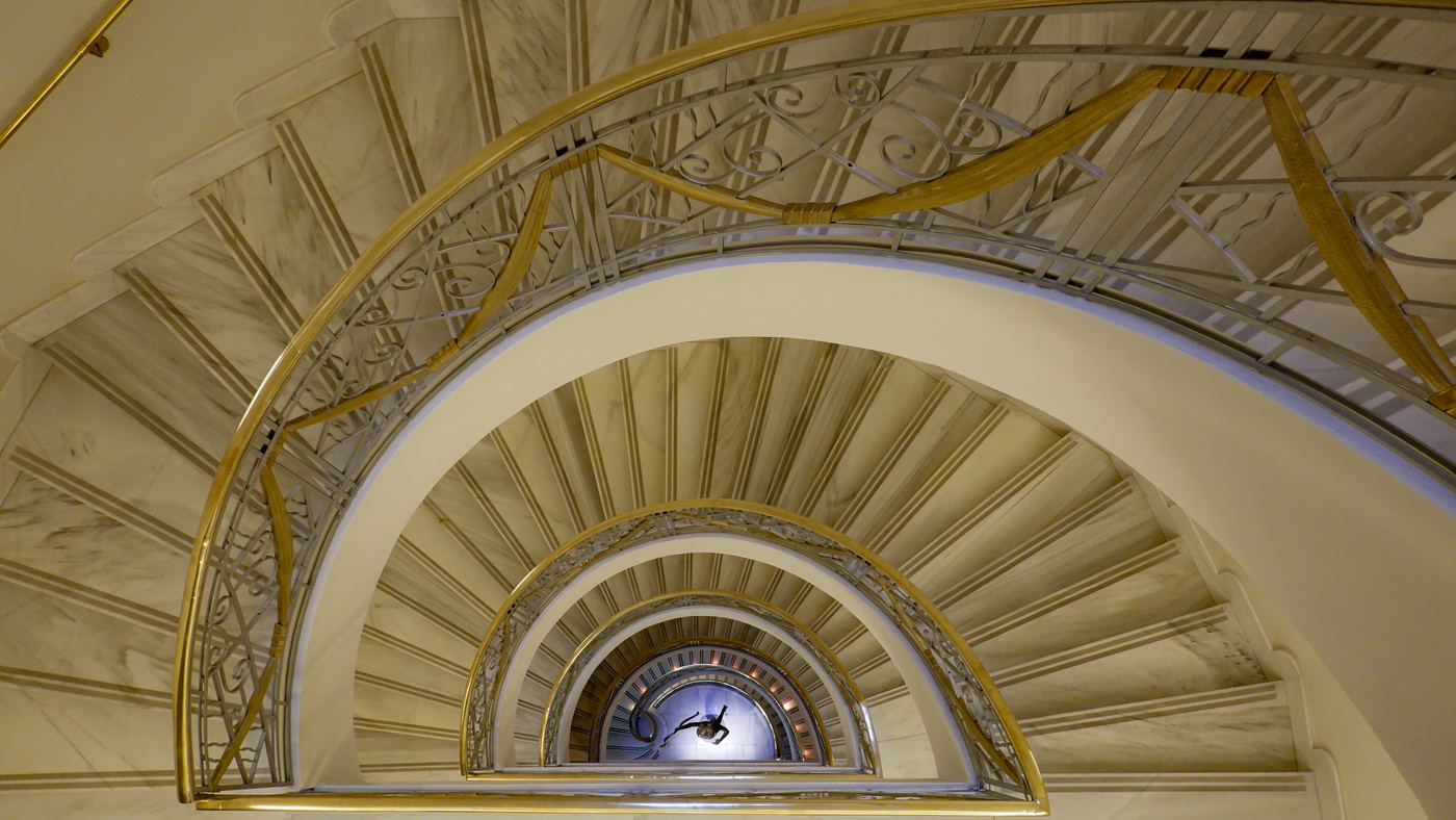 Взгляд с верху