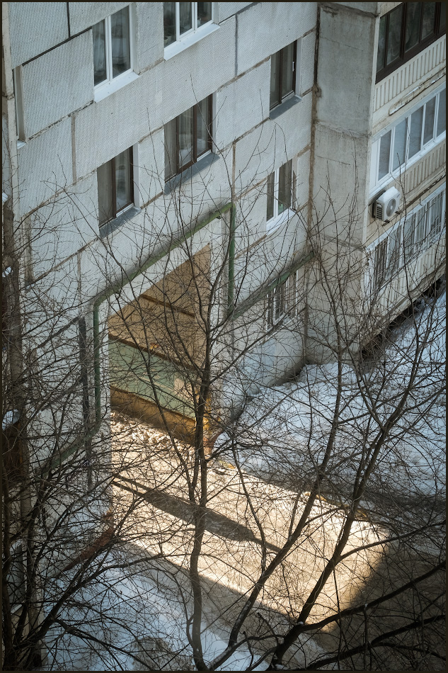 незнакомец