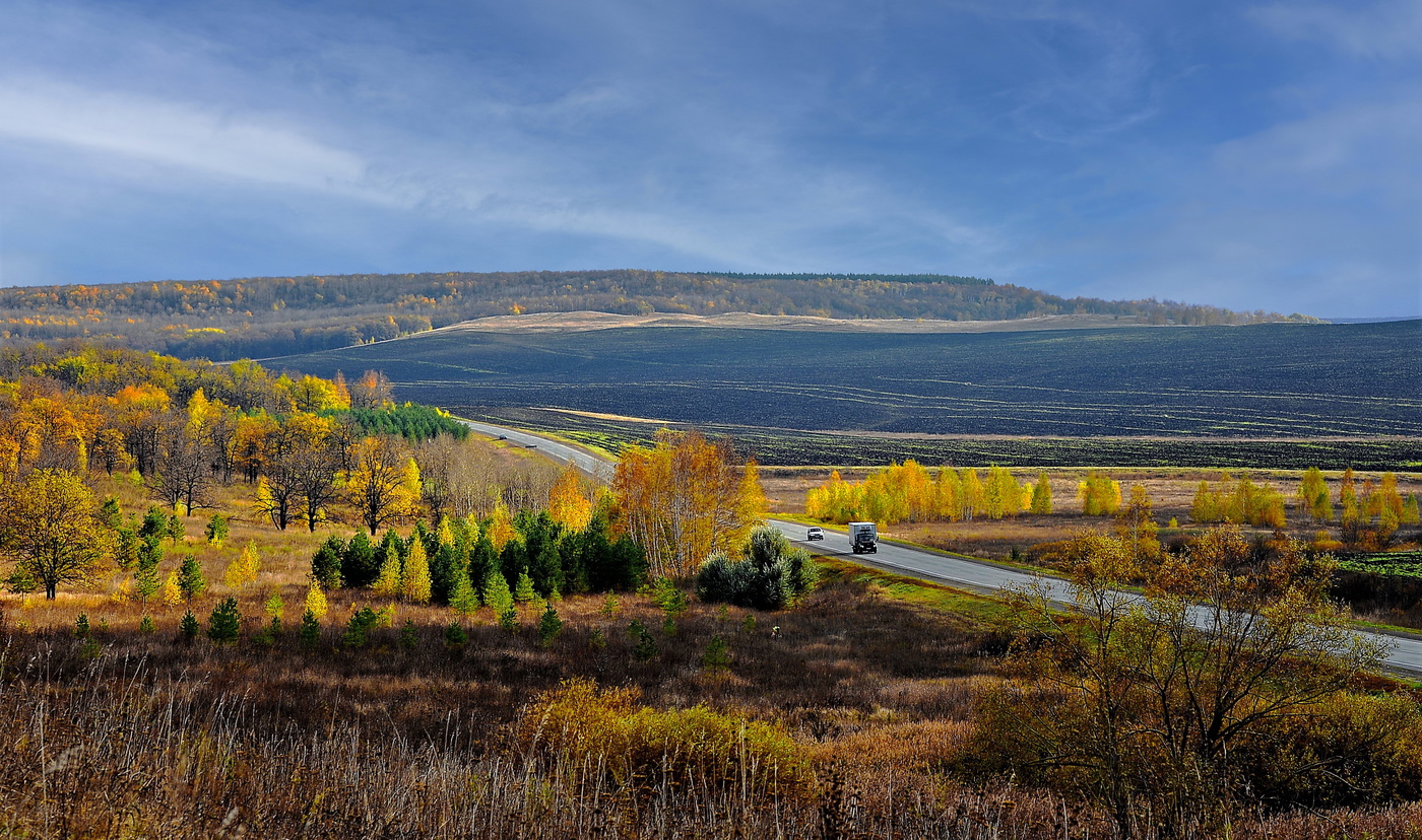 Приволжские дали
