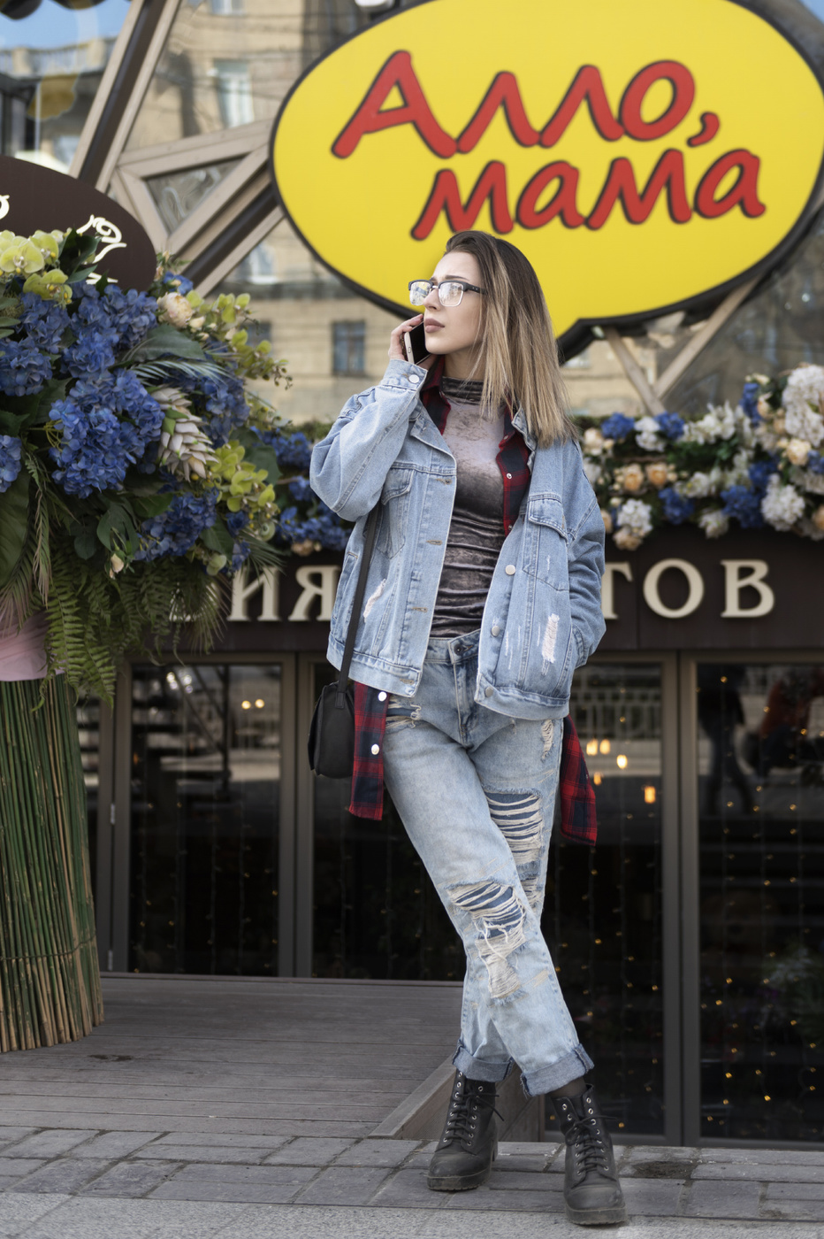 название на фото