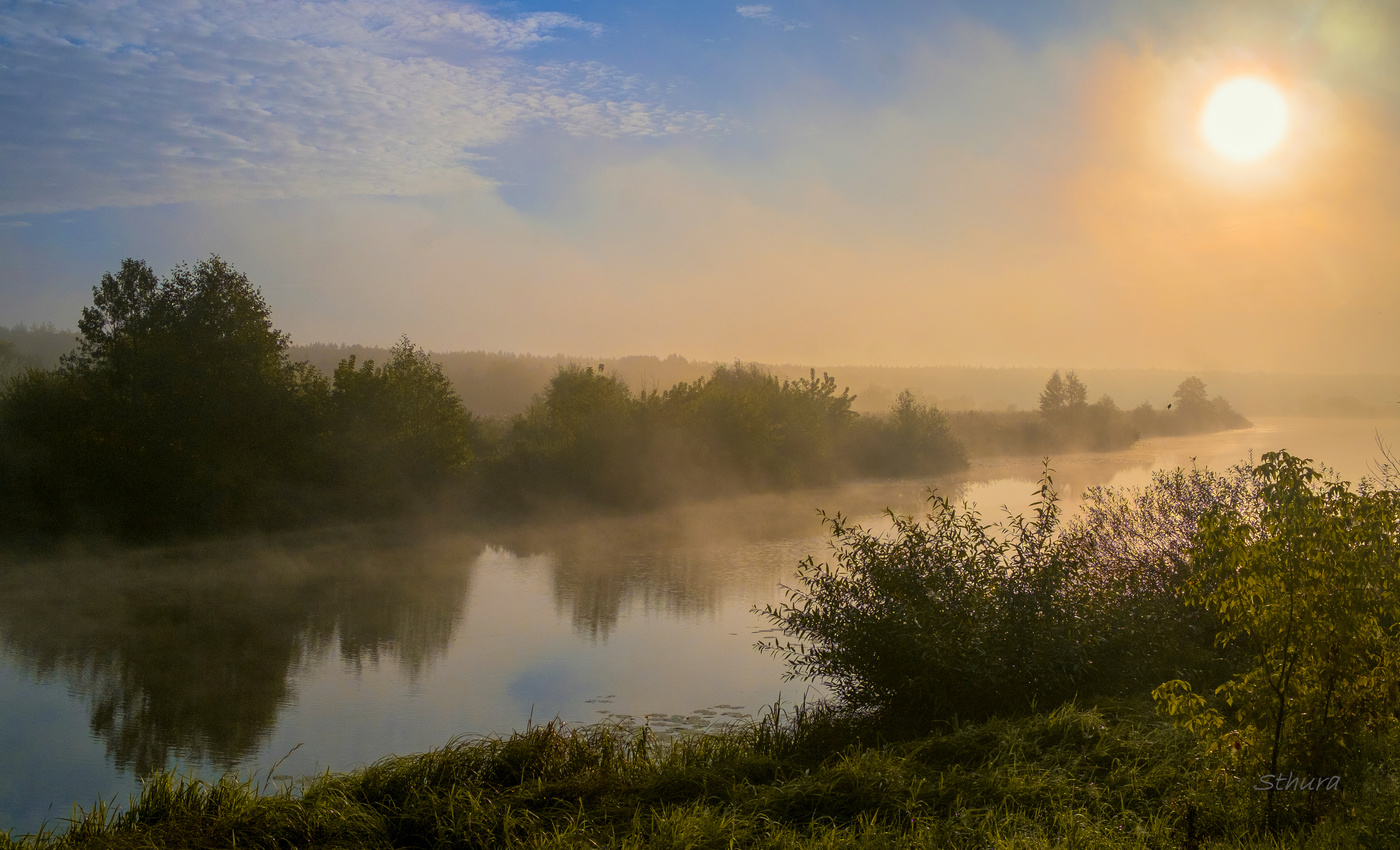 Чудесное утро.