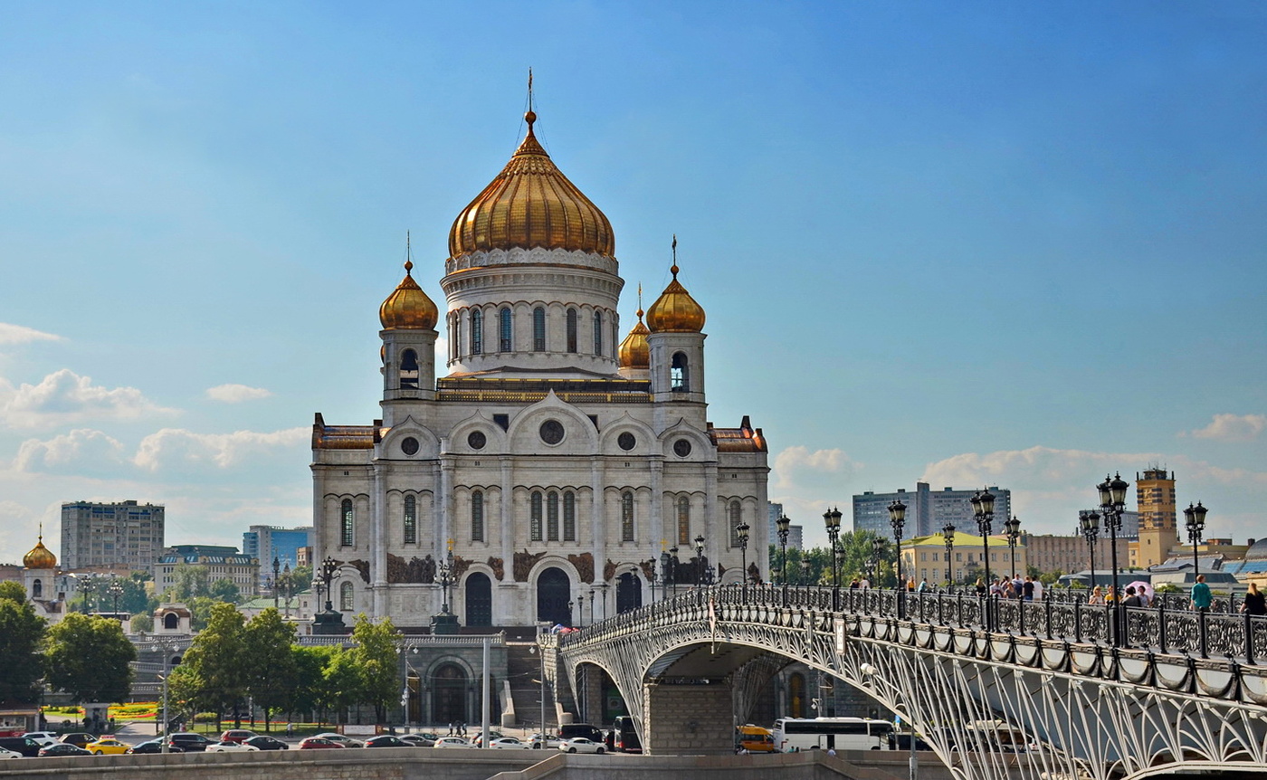 Храм Христа Спасителя