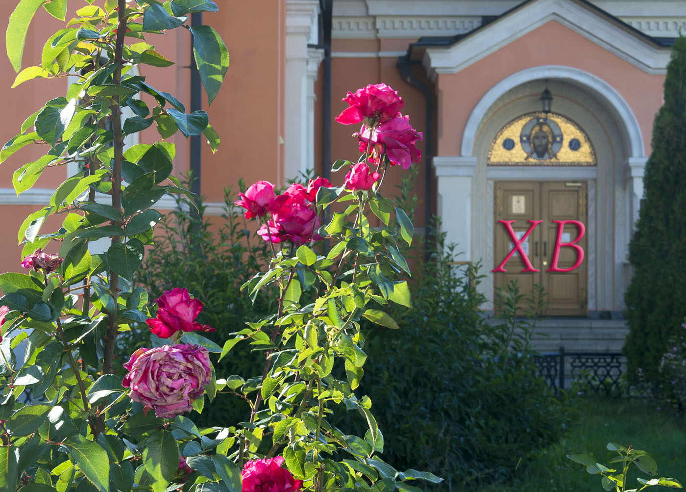 Христос Воскресе!!!