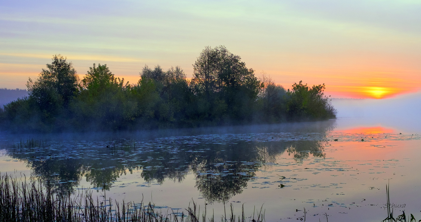 Тихое утро осени.