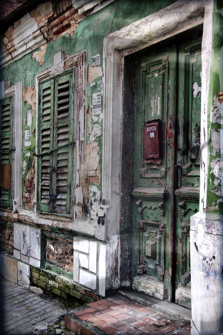 Стучите ! И вам откроют ..