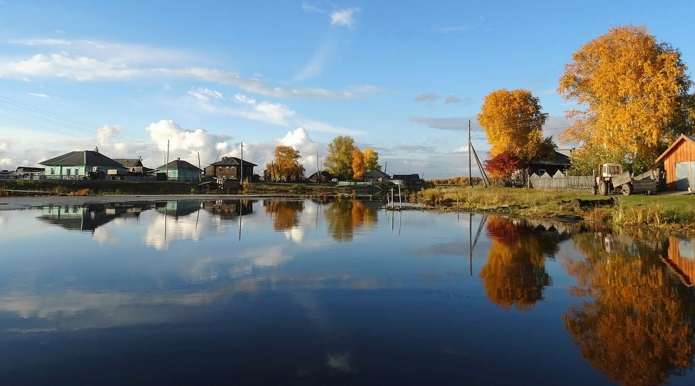 Деревенская осень
