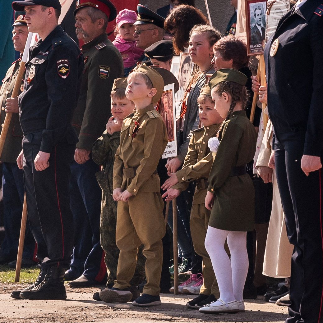 Подрастающее поколение