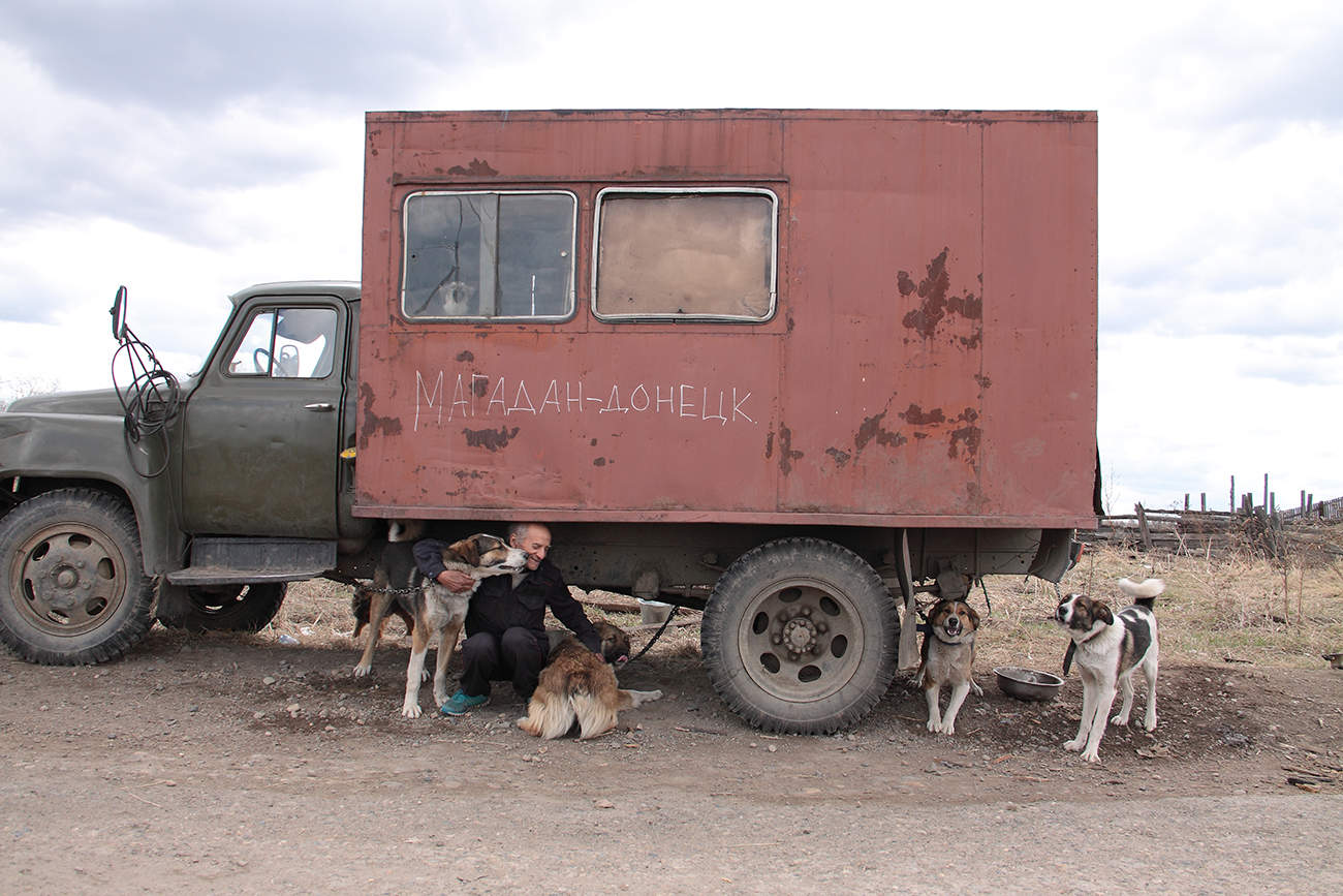 Еду я на Родину... (2)