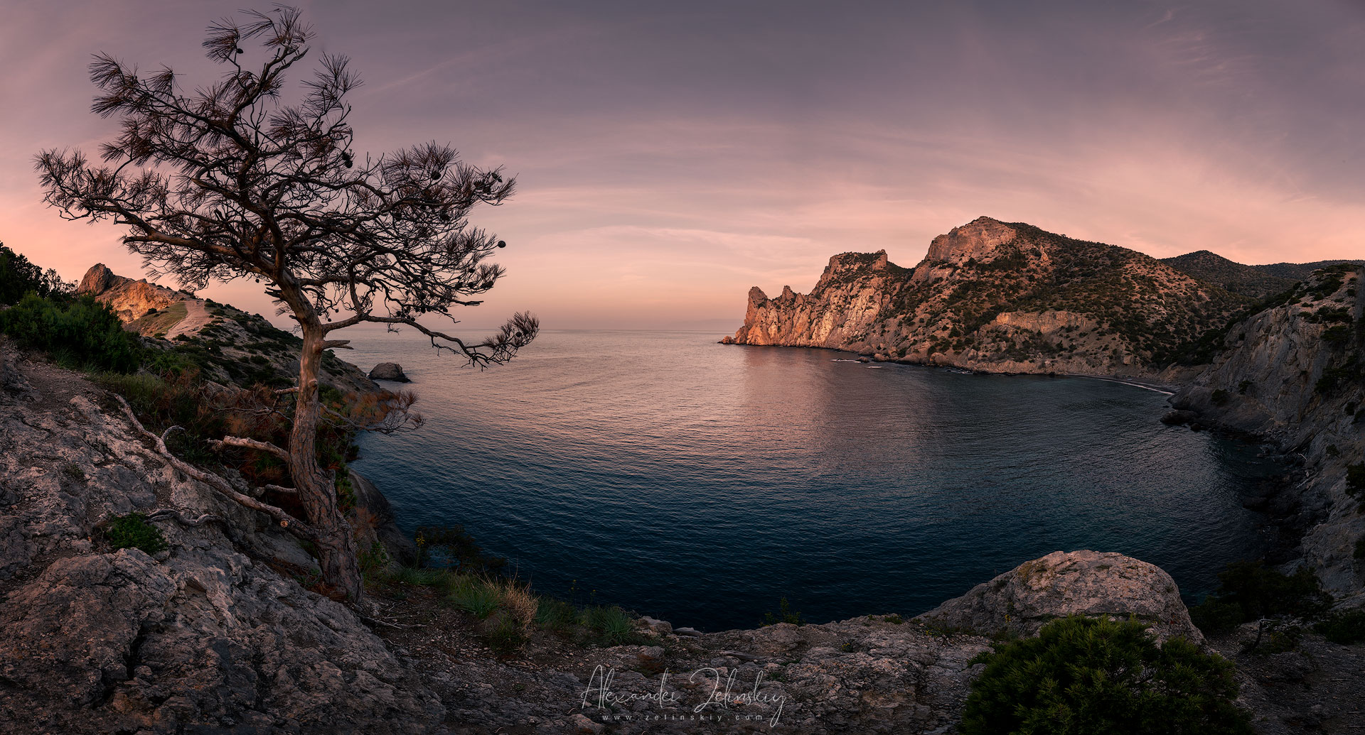 Романтическое утро.